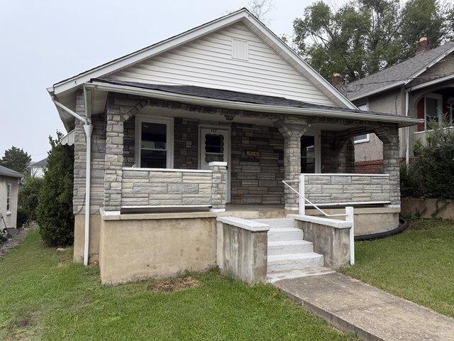 House for sale in Covington, Virginia