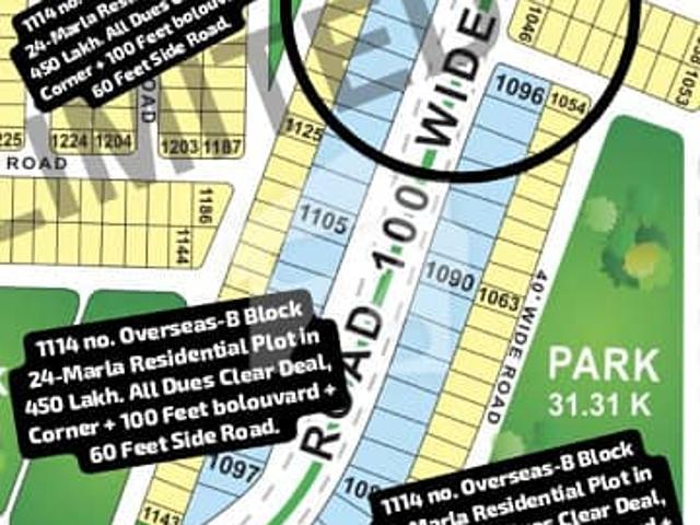 Property for sale in Rawalpindi, Islamabad Capital Territory