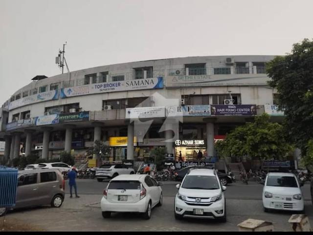 Commercial for sale