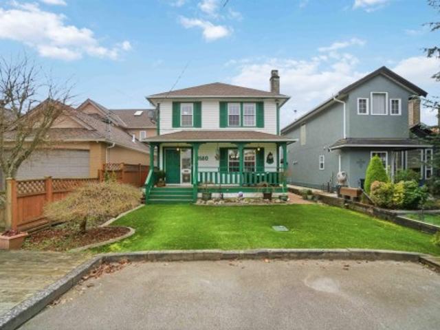 House for sale in Richmond, British Columbia