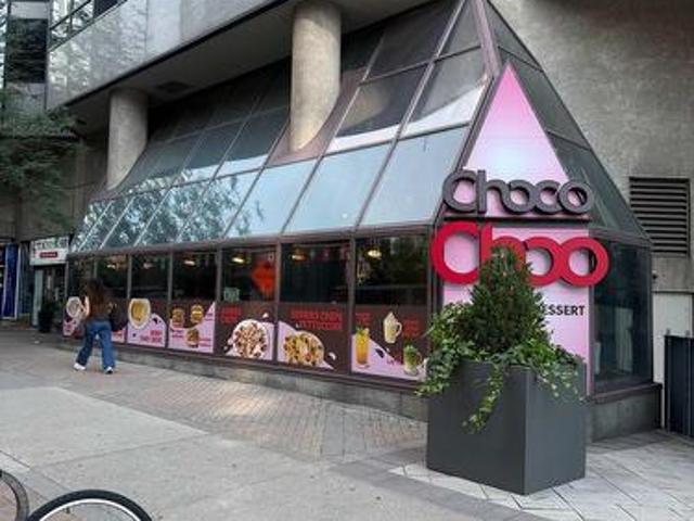 Commercial for rent in Woburn, Ontario