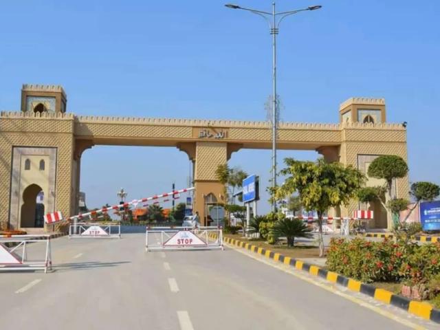 Land for sale in Islamabad