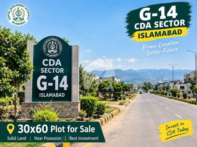 Property for sale in اسلام آباد, زون 1