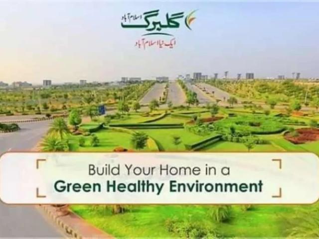 Land for sale in Islamabad