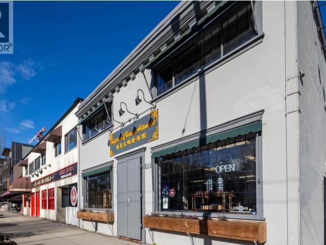 Property for sale in Vancouver, British Columbia