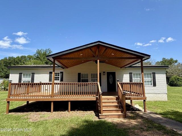 House for sale in Columbus, Mississippi