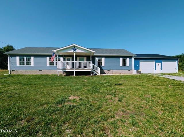 House for sale in Virginia
