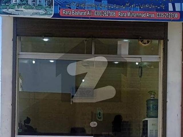 Property for sale in North Waziristan, Federally Administered Tribal Areas fata