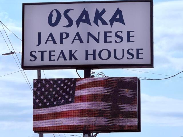 Commercial for sale in Tennessee