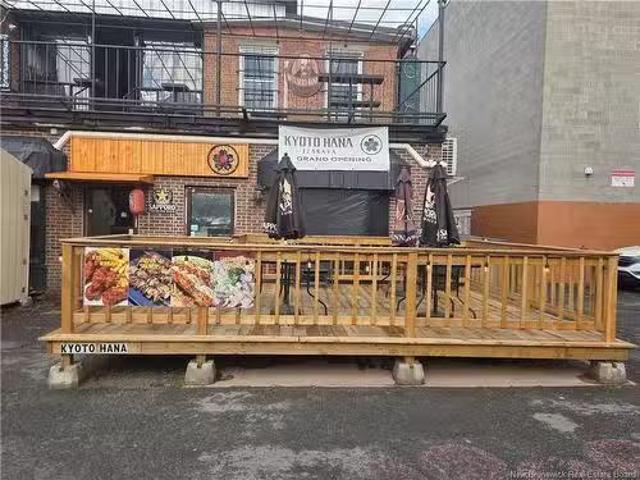 House for sale in Fredericton, New Brunswick