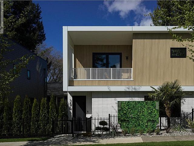 Condo for sale in Vancouver, British Columbia