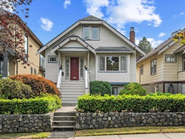 House for sale in Vancouver, British Columbia