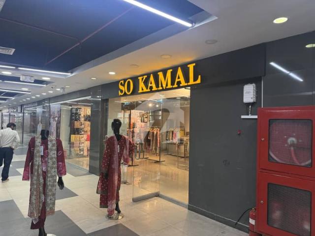 Commercial for sale in Islamabad