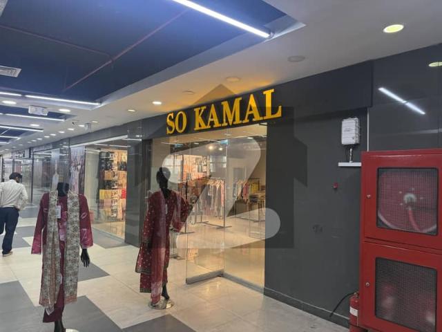Commercial for sale in Islamabad