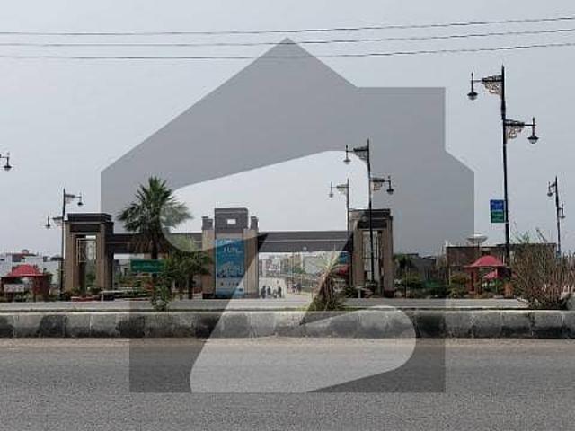 Land for sale in Attock, Islamabad Capital Territory