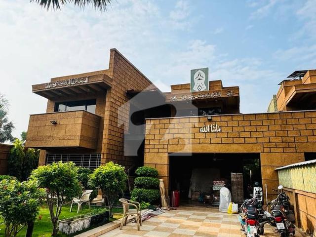 House for sale in Rawalpindi, Islamabad Capital Territory