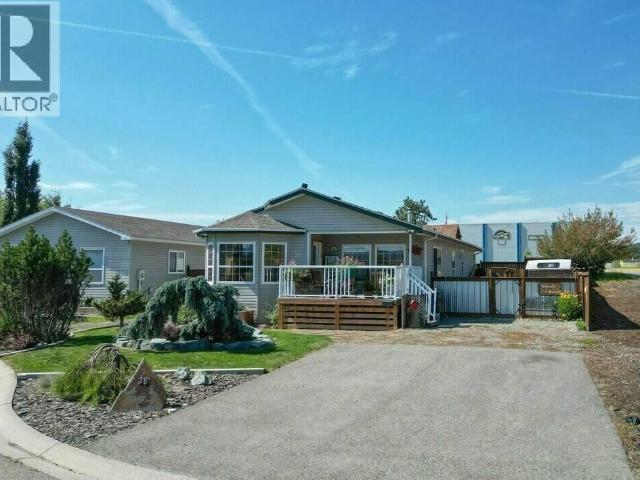 House for sale in Cranbrook, British Columbia