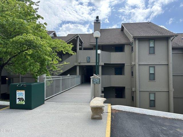 Condo for sale in Tennessee