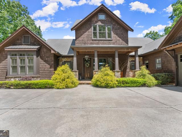 House for sale in Clarkesville, Georgia