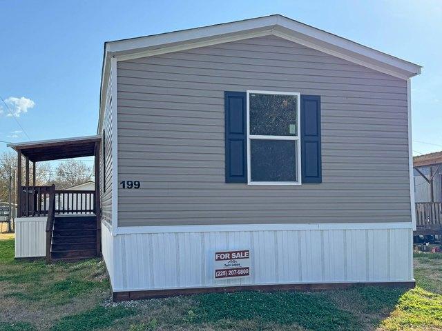House for sale in Geismar, Louisiana