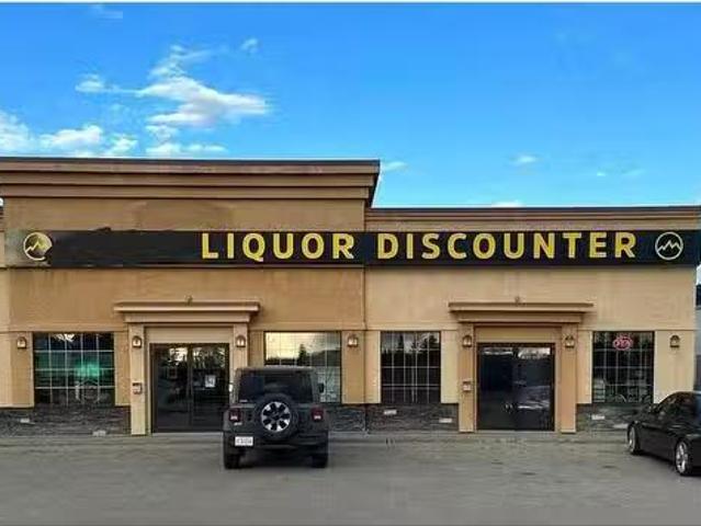 House for rent in Whitecourt, Alberta