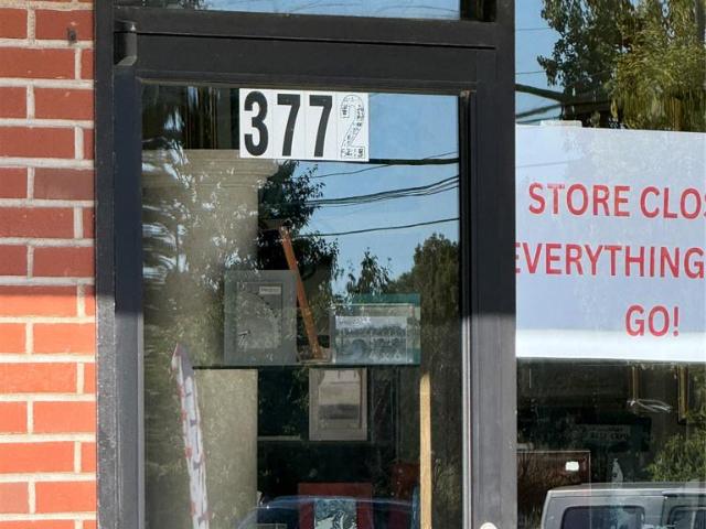 Commercial for sale in Michigan