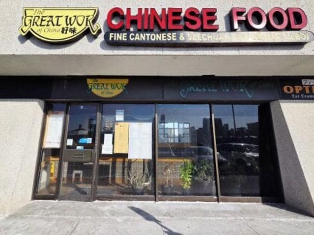 Commercial for sale in Mississauga, Ontario