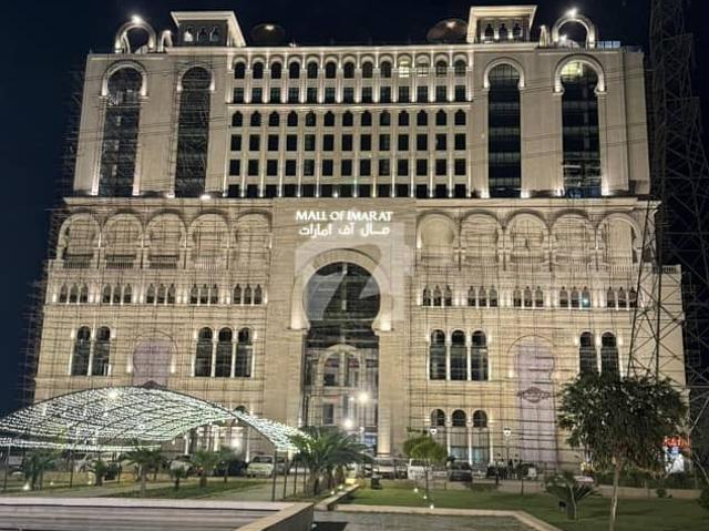 Commercial for sale in Islamabad