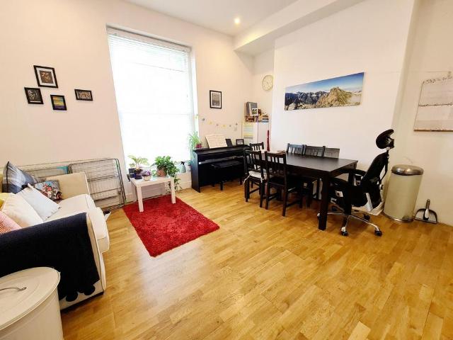 House for rent in Archway, Greater London