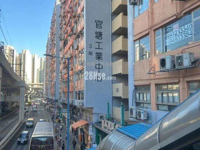 提供 出租 的 寫字樓