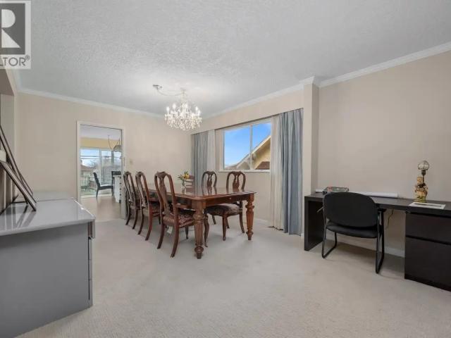 House for rent in Vancouver, British Columbia