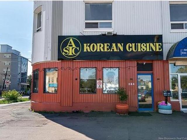 Commercial for sale in Westmorland, New Brunswick