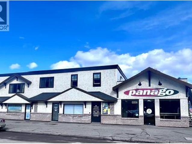 Commercial for sale in Smithers, British Columbia