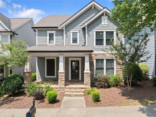 House for sale in Suwanee, Georgia