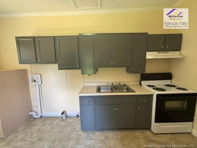 Property for rent in Hope Mills, North Carolina