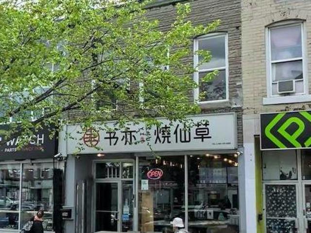 Commercial for sale in University—Rosedale, Toronto