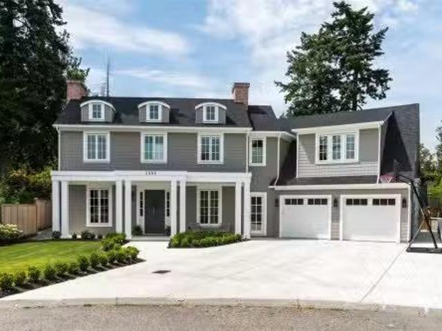 House for sale in Saanich, British Columbia