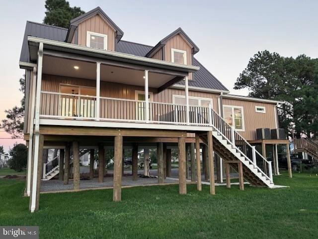 House for sale in Delaware