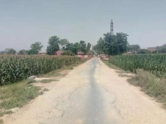 Land for sale in Kasur, Islamabad Capital Territory