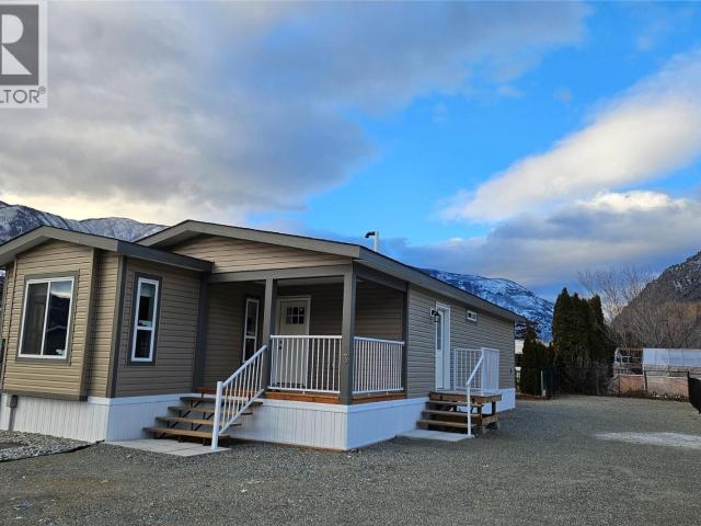 House for sale in Keremeos, British Columbia
