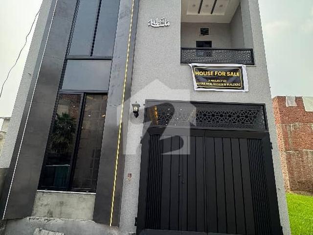 House for sale in لاہور, لاہور ڈویژن