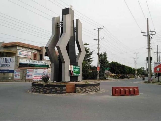 Land for sale in لاہور, لاہور ڈویژن