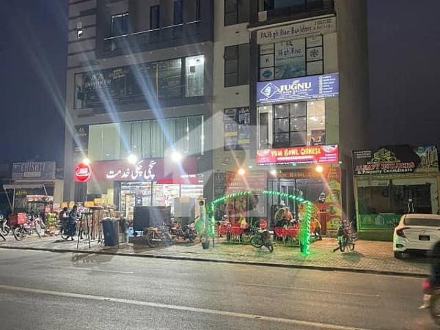 Building for sale in لاہور, لاہور ڈویژن