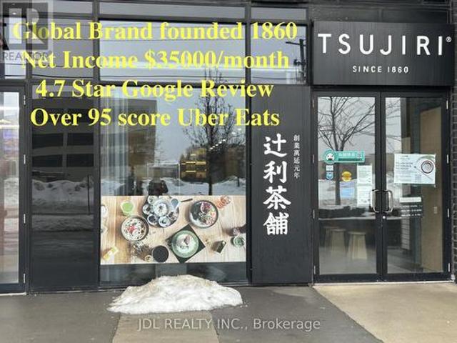 Commercial for sale in Waterloo, Southwestern Ontario