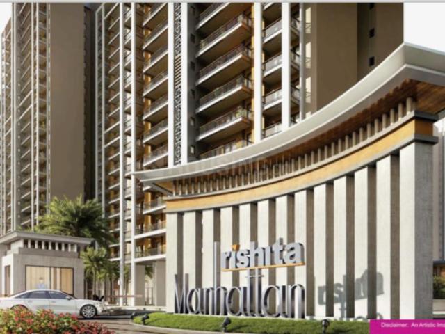 Flat for sale in Lakhana, Arunachal Pradesh