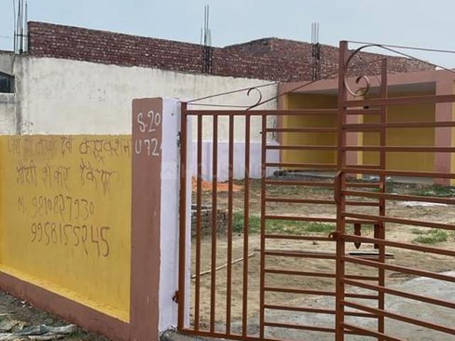 House for sale in South West Delhi, Deri