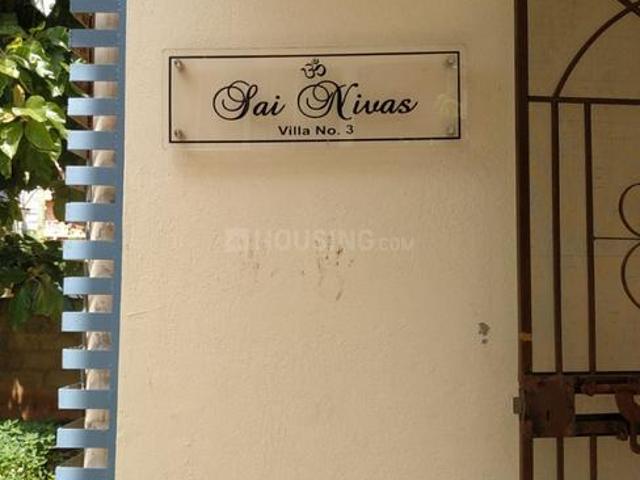 House for rent in Cox Town - Bangalore, Karnataka