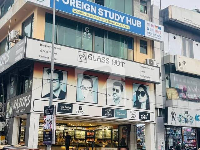 Building for sale in Rawalpindi, Islamabad Capital Territory
