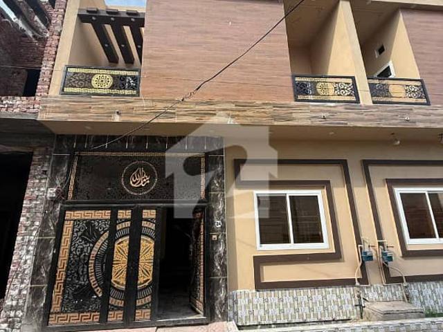 House for sale in Sialkot, Islamabad Capital Territory