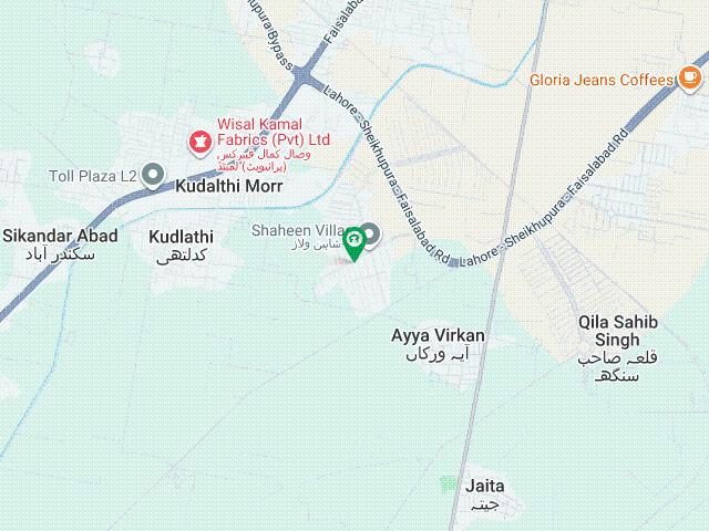 House for sale in Sheikhupura, Islamabad Capital Territory